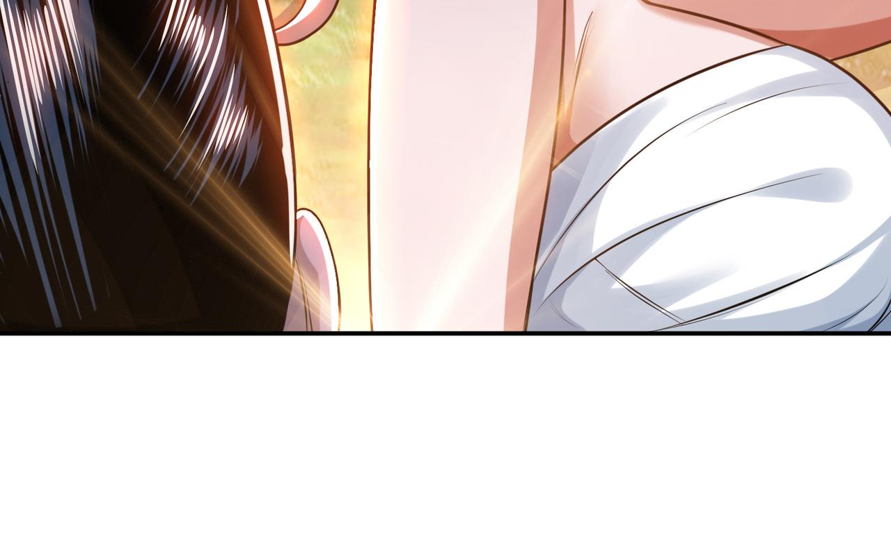 《男主和妹子都是我的了》第55话 痣 第27页