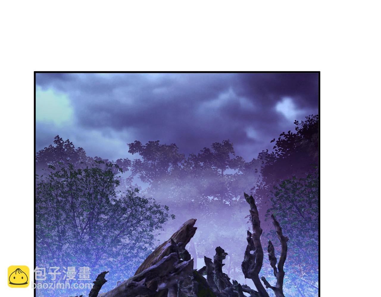 《男主和妹子都是我的了》第55话 痣 第6页