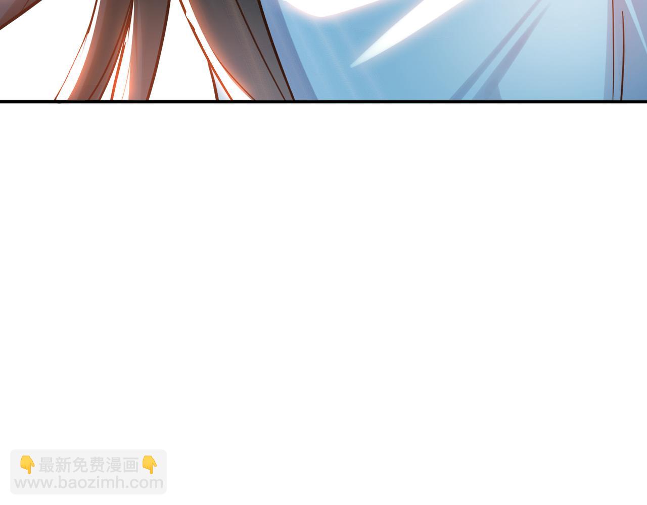 《男主和妹子都是我的了》第60话 敬酒 第40页