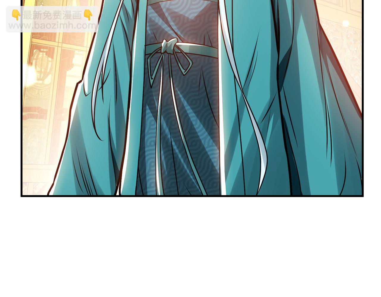 《男主和妹子都是我的了》第61话 不该看的 第34页