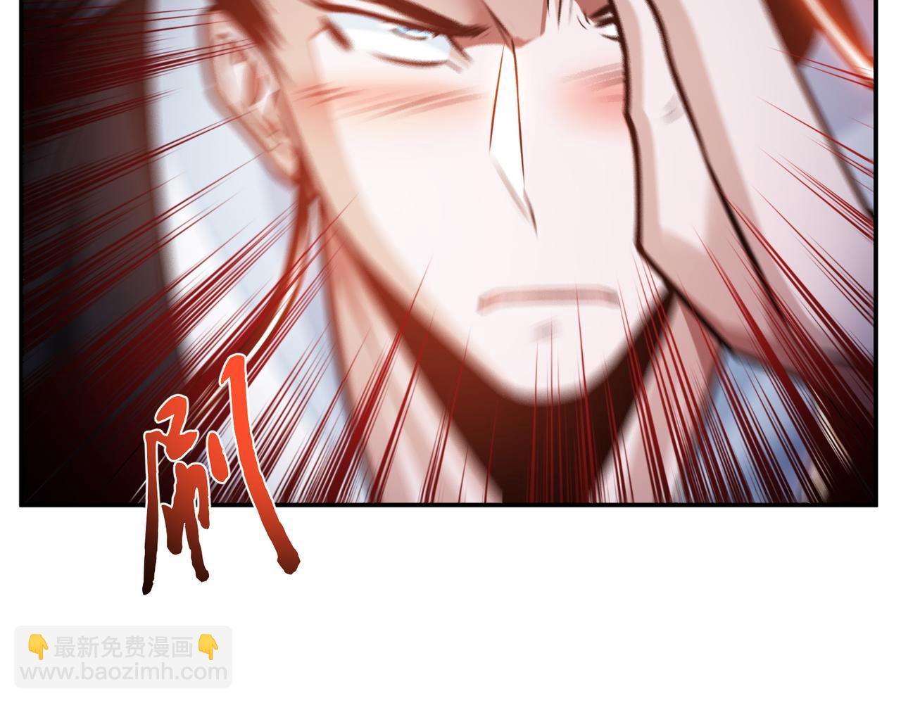 《男主和妹子都是我的了》第61话 不该看的 第48页