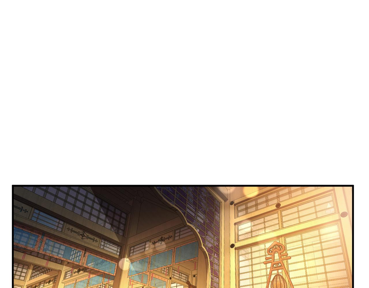 《男主和妹子都是我的了》第61话 不该看的 第5页