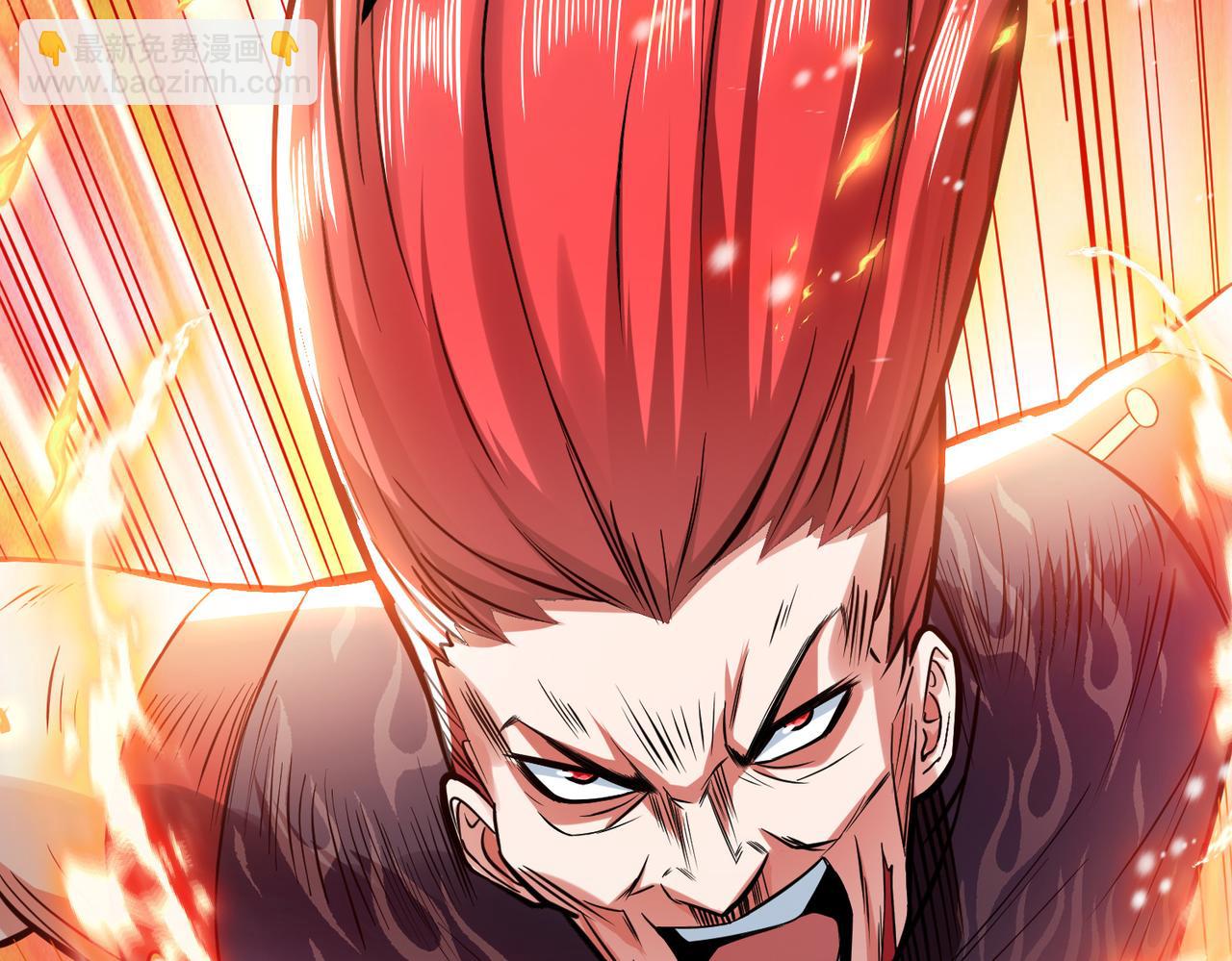 《男主和妹子都是我的了》第59话 比武 第43页