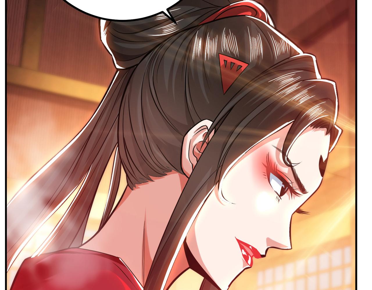 《男主和妹子都是我的了》第64话 试炼 第31页