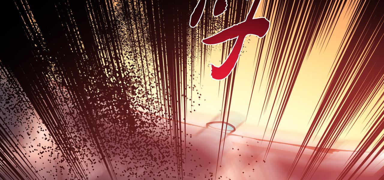 《男主和妹子都是我的了》第65话 要命啦 第33页