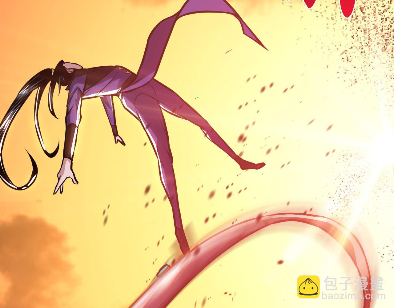 《男主和妹子都是我的了》第65话 要命啦 第41页
