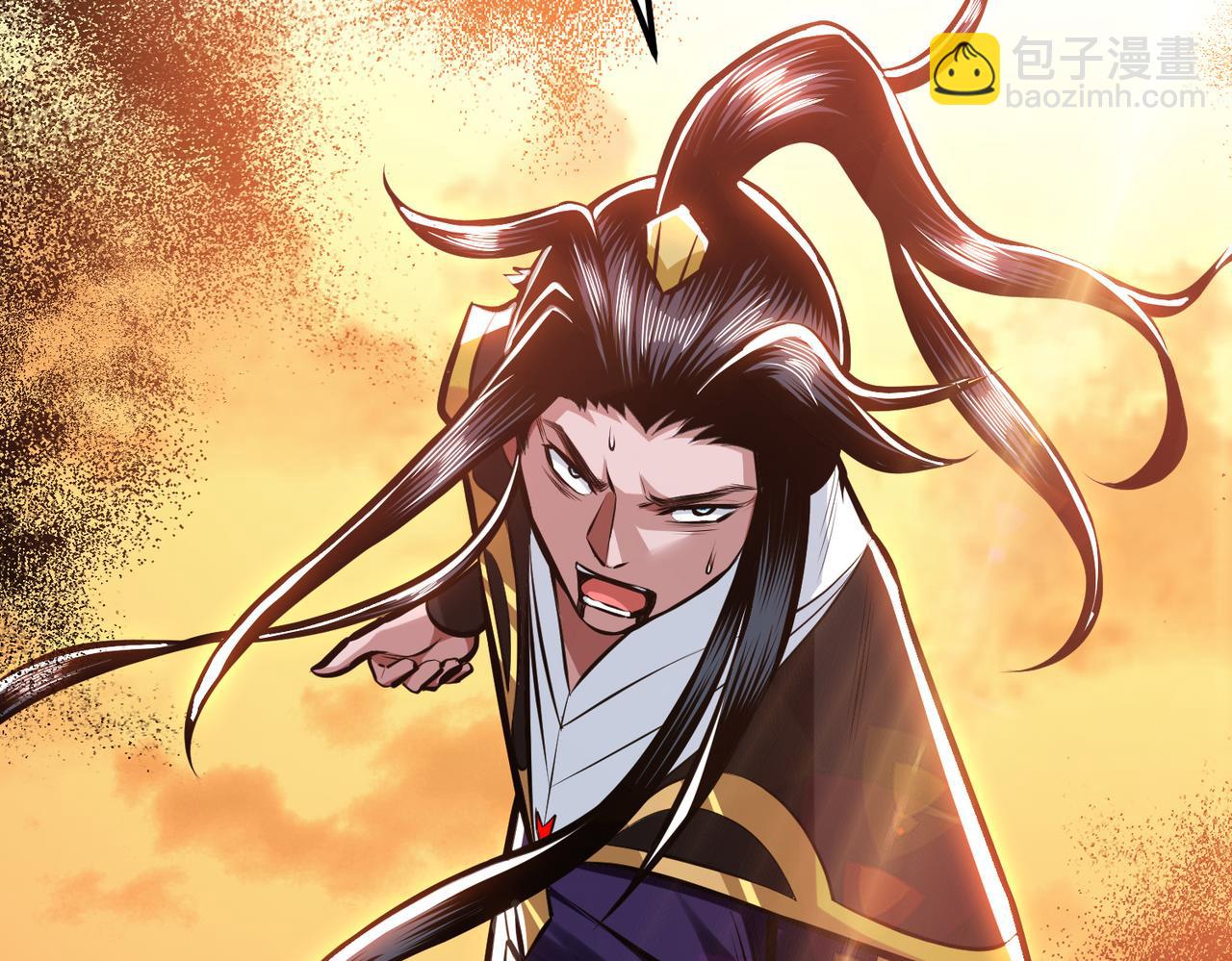 《男主和妹子都是我的了》第66话 无期徒刑 第13页