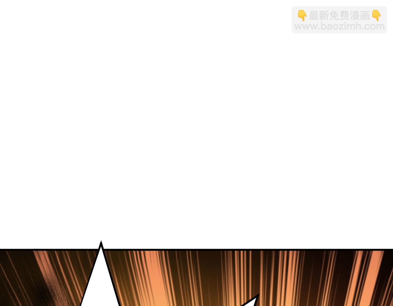 《男主和妹子都是我的了》第66话 无期徒刑 第35页