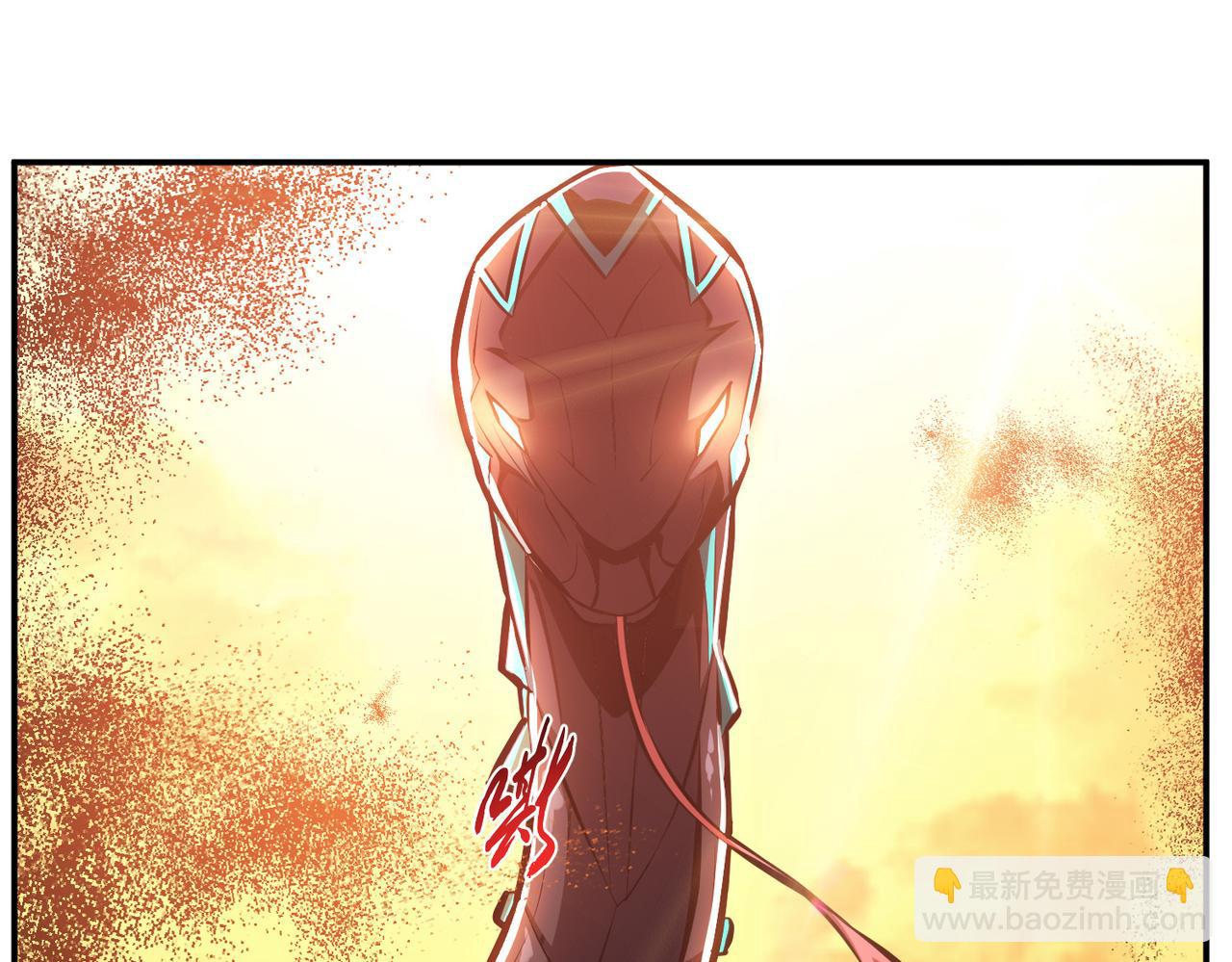 《男主和妹子都是我的了》第66话 无期徒刑 第8页