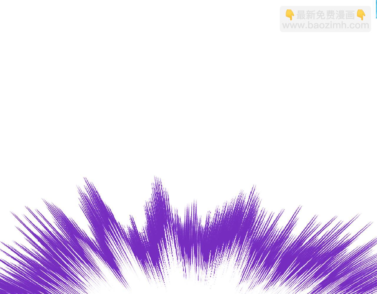 《男主和妹子都是我的了》第63话 绸缪 第14页