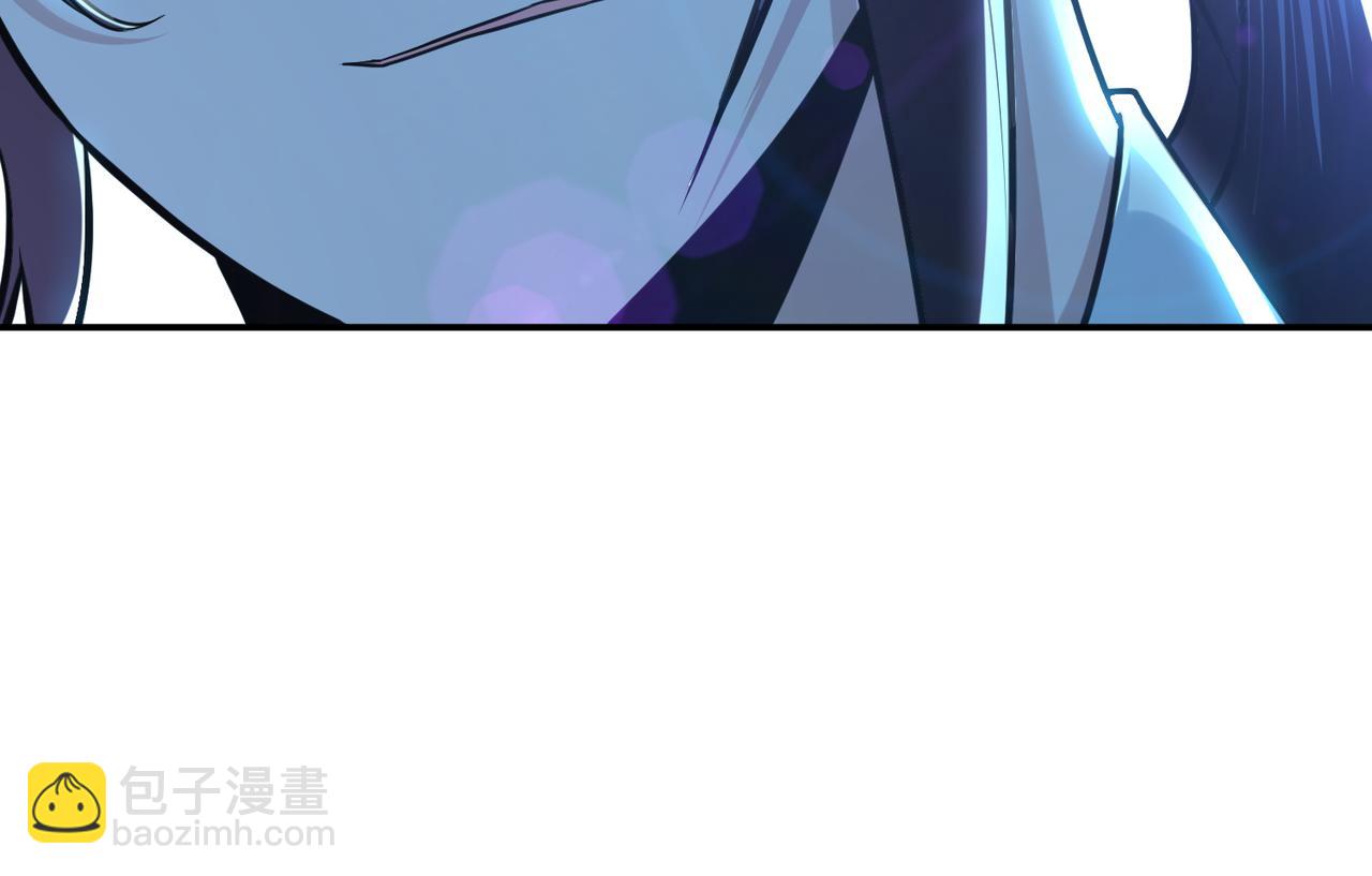 《男主和妹子都是我的了》第63话 绸缪 第31页