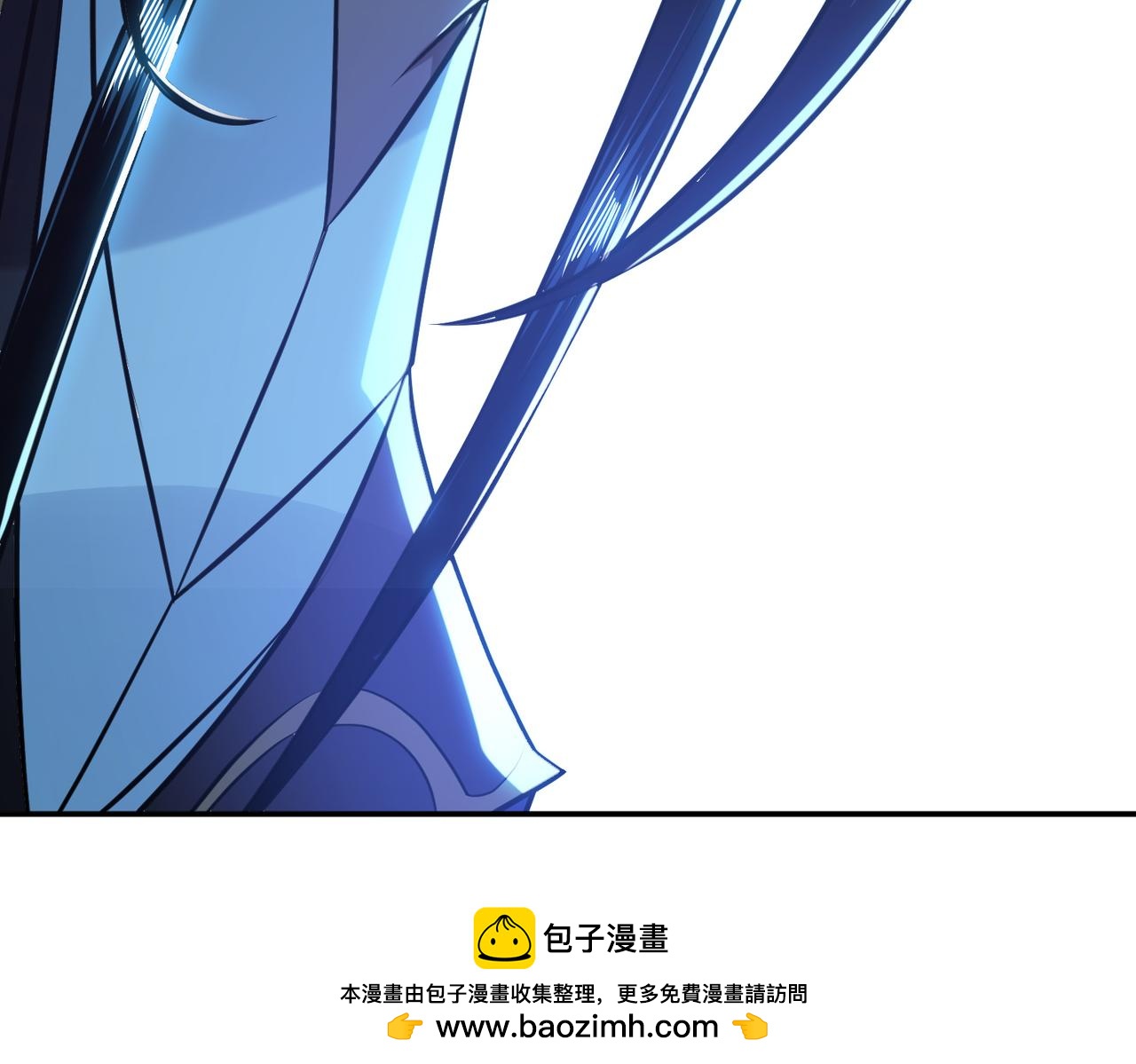 《男主和妹子都是我的了》第63话 绸缪 第50页