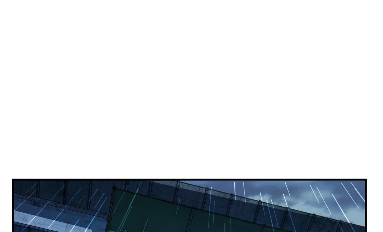 《男主和妹子都是我的了》第70话 心乱 第33页