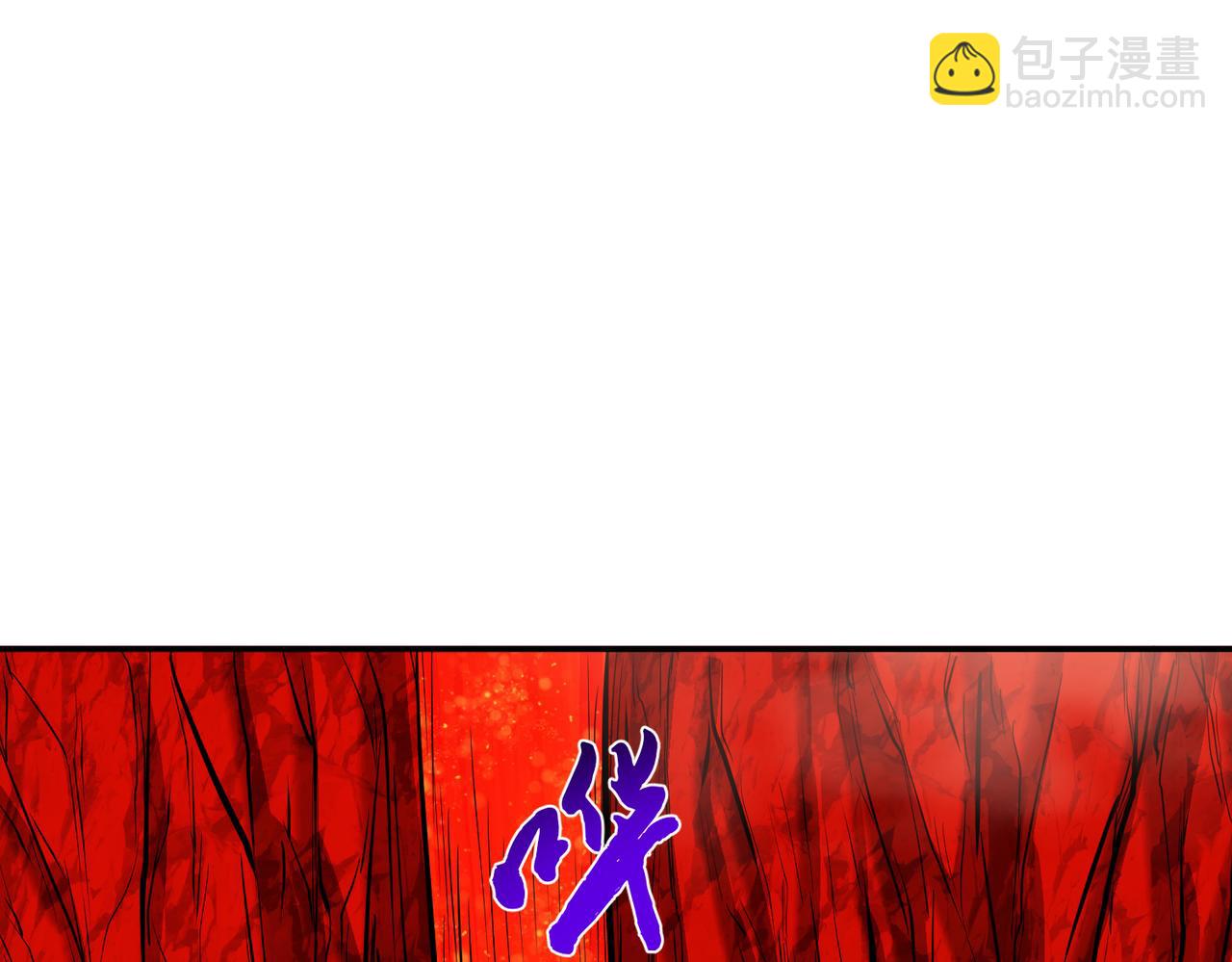 《男主和妹子都是我的了》第68话 魔域 第31页