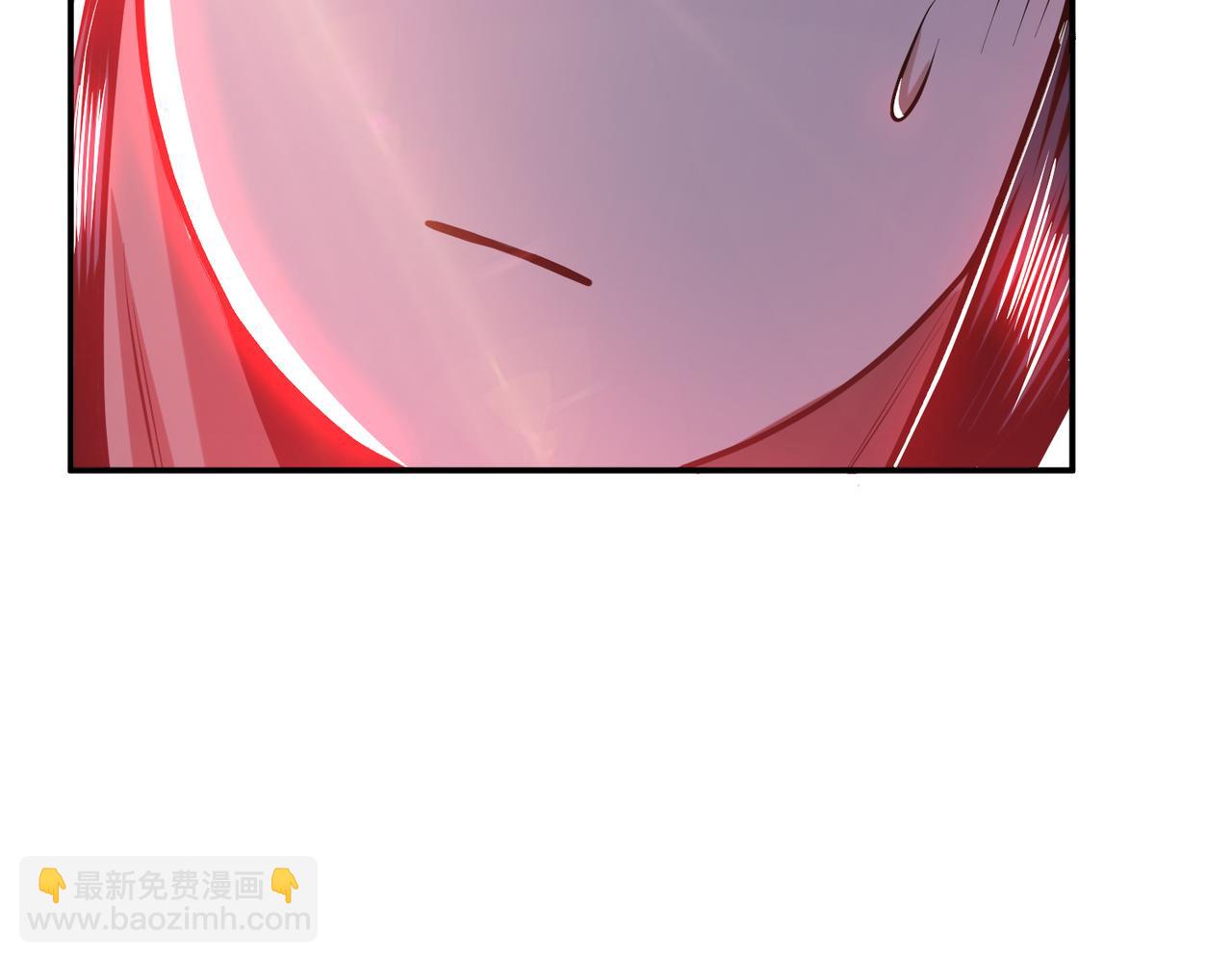 《男主和妹子都是我的了》第68话 魔域 第48页