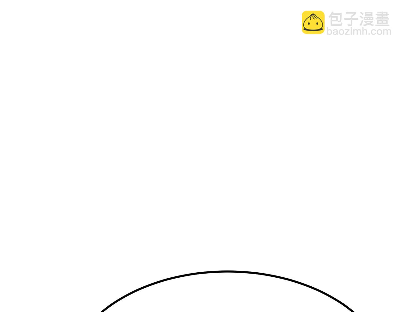 《男主和妹子都是我的了》第74话 系统 第20页