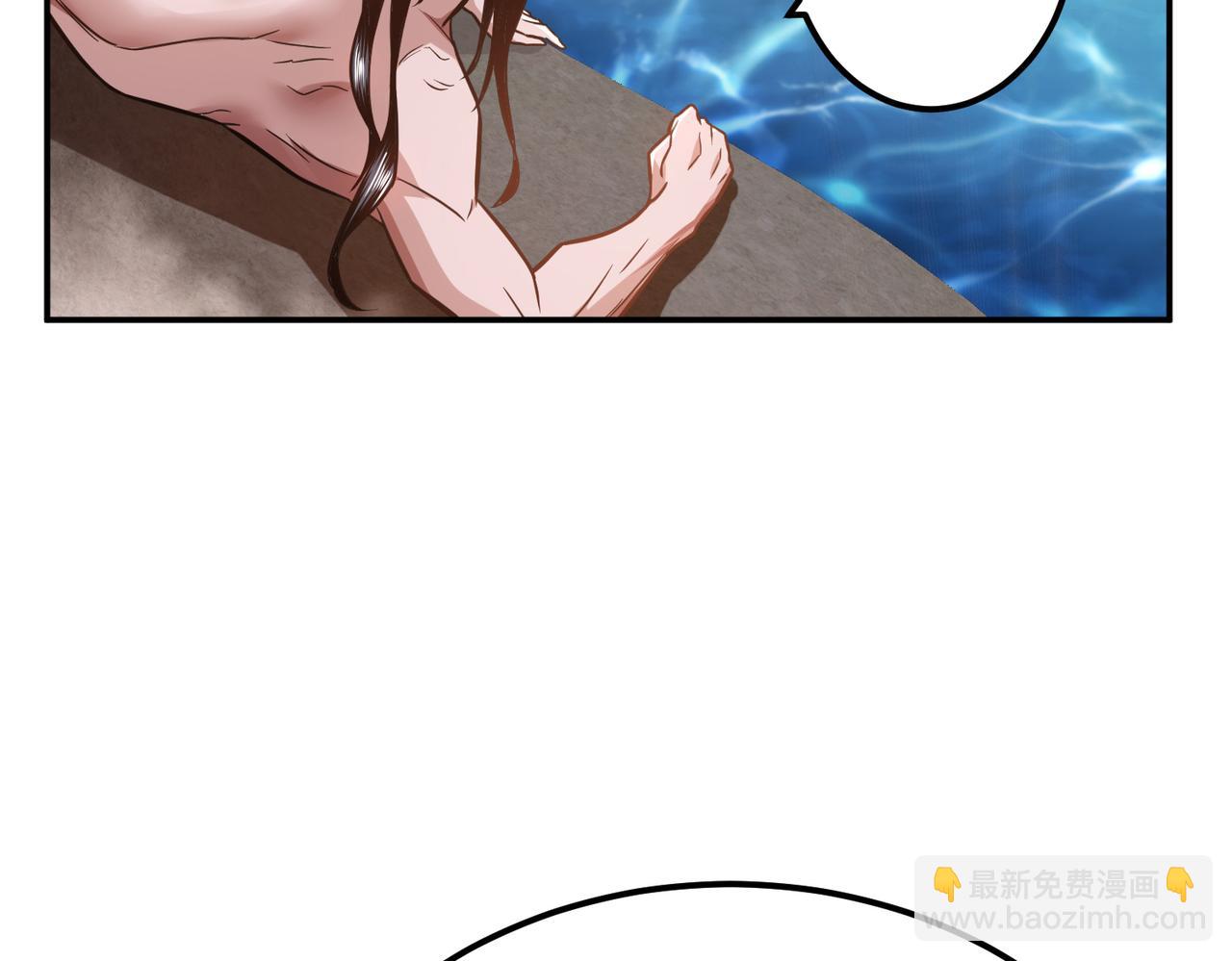 《男主和妹子都是我的了》第74话 系统 第28页