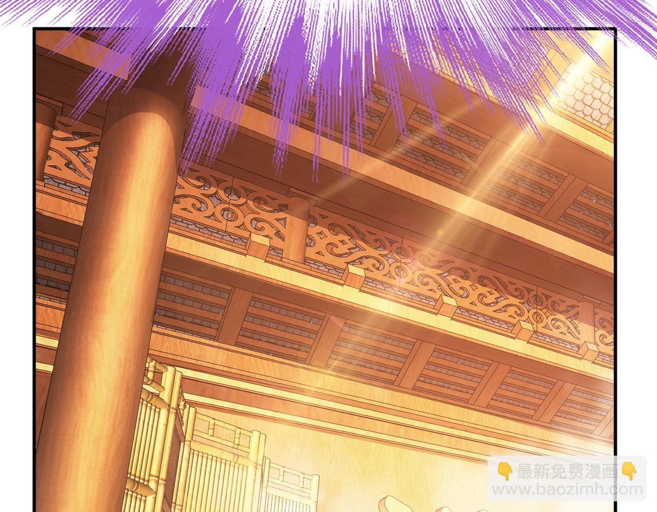 《男主和妹子都是我的了》第74话 系统 第42页