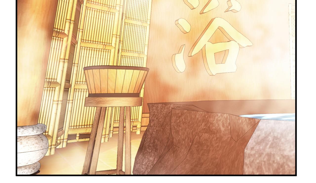 《男主和妹子都是我的了》第74话 系统 第43页