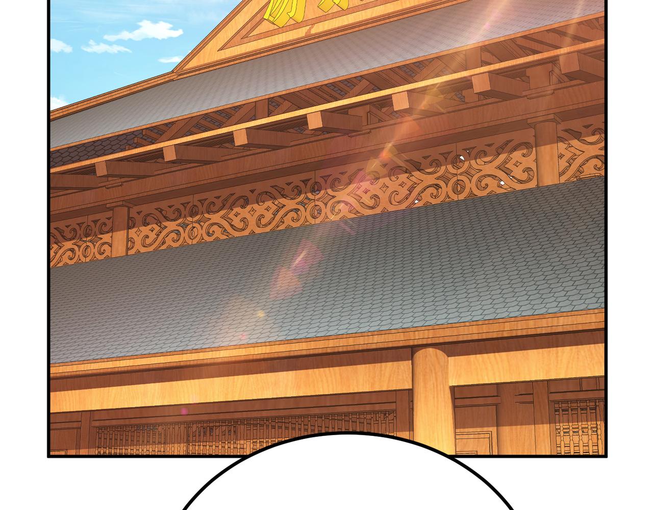 《男主和妹子都是我的了》第74话 系统 第6页