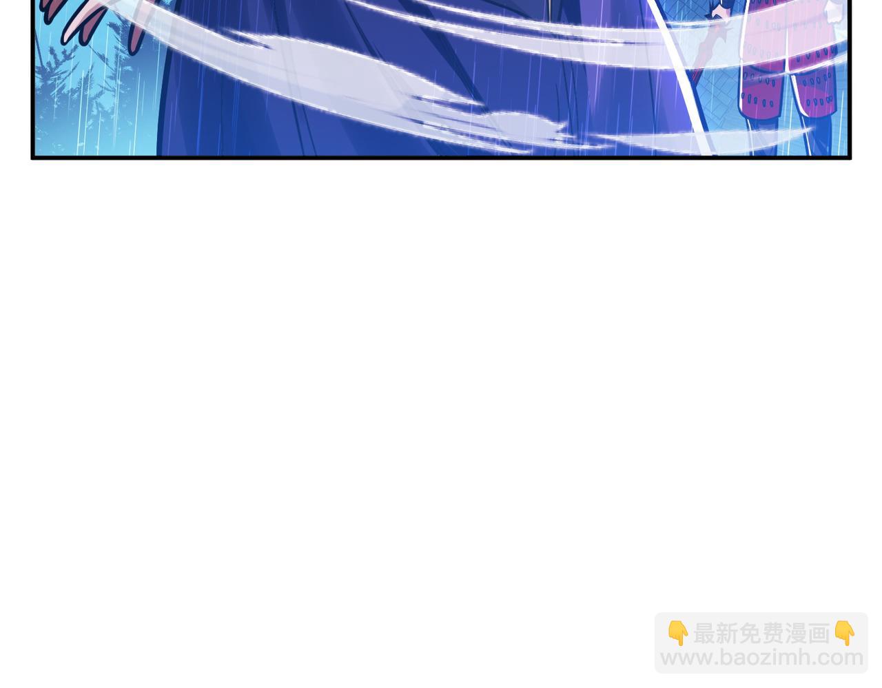 《男主和妹子都是我的了》第71话 试探 第20页