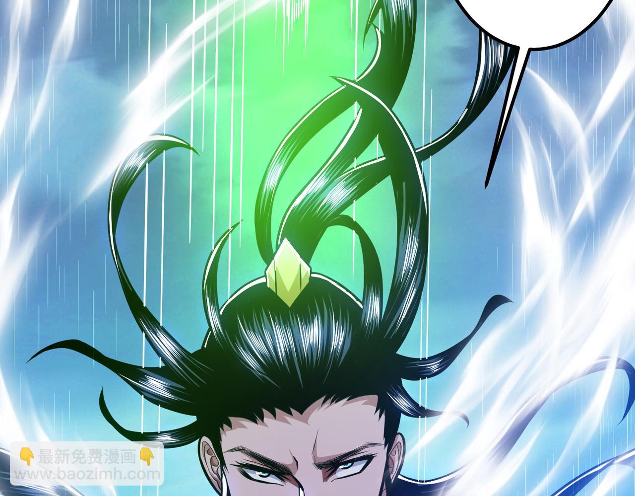 《男主和妹子都是我的了》第71话 试探 第22页