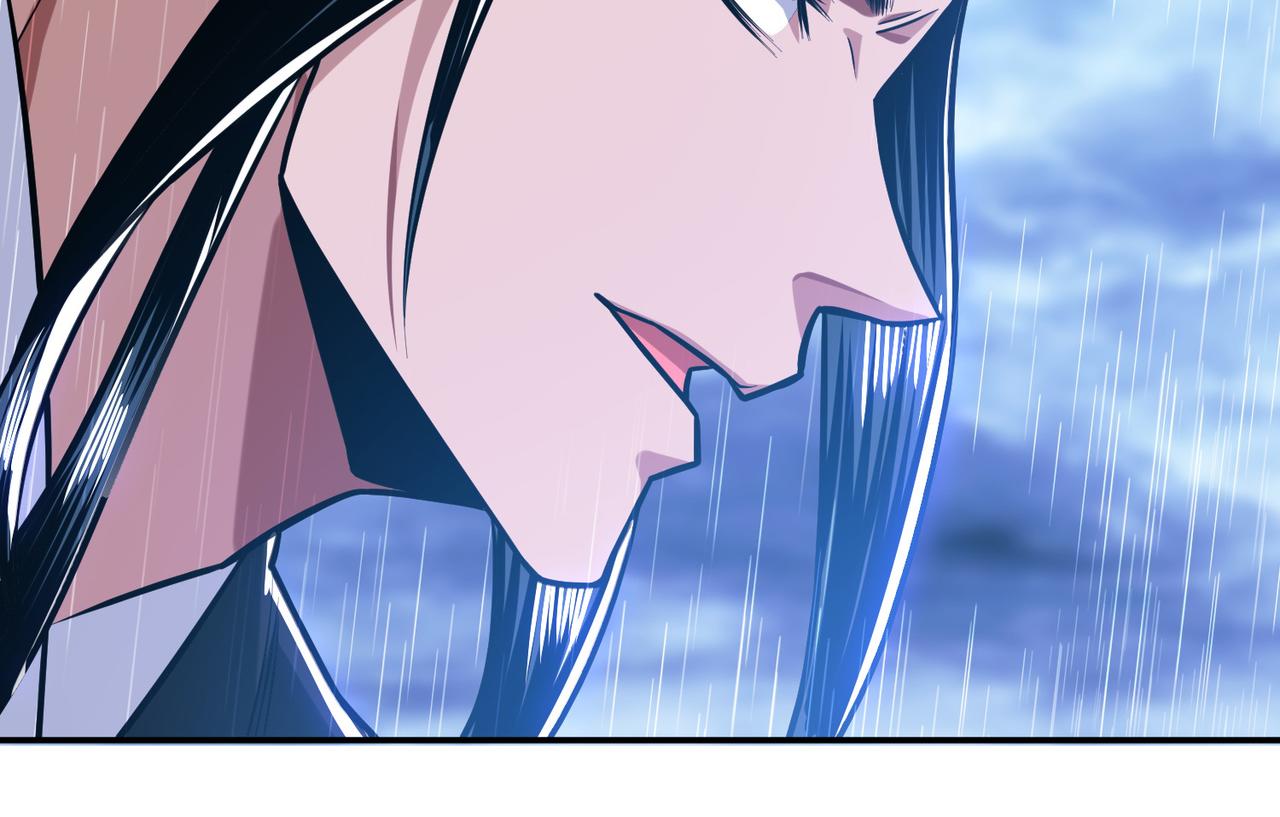 《男主和妹子都是我的了》第71话 试探 第41页