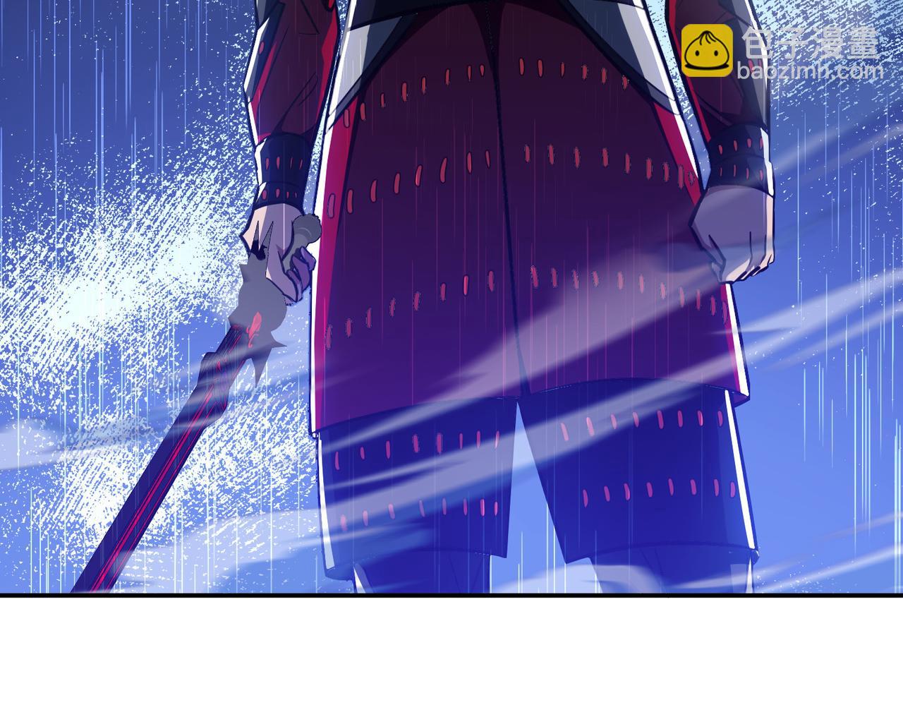 《男主和妹子都是我的了》第71话 试探 第45页
