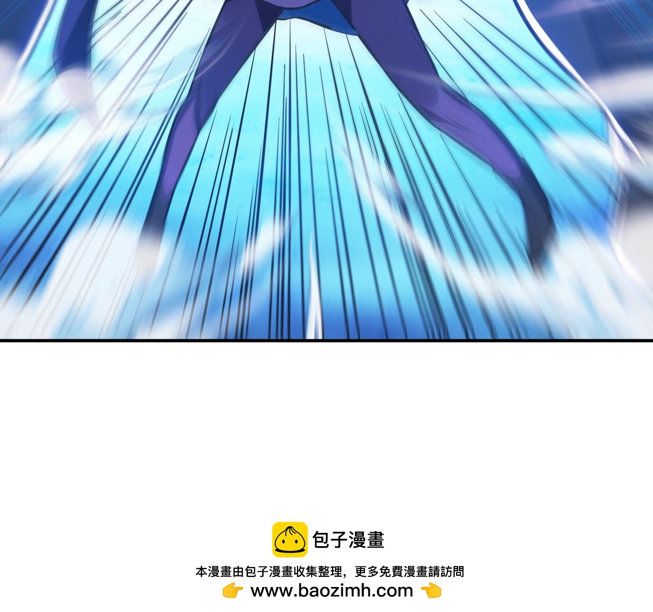 《男主和妹子都是我的了》第71话 试探 第50页