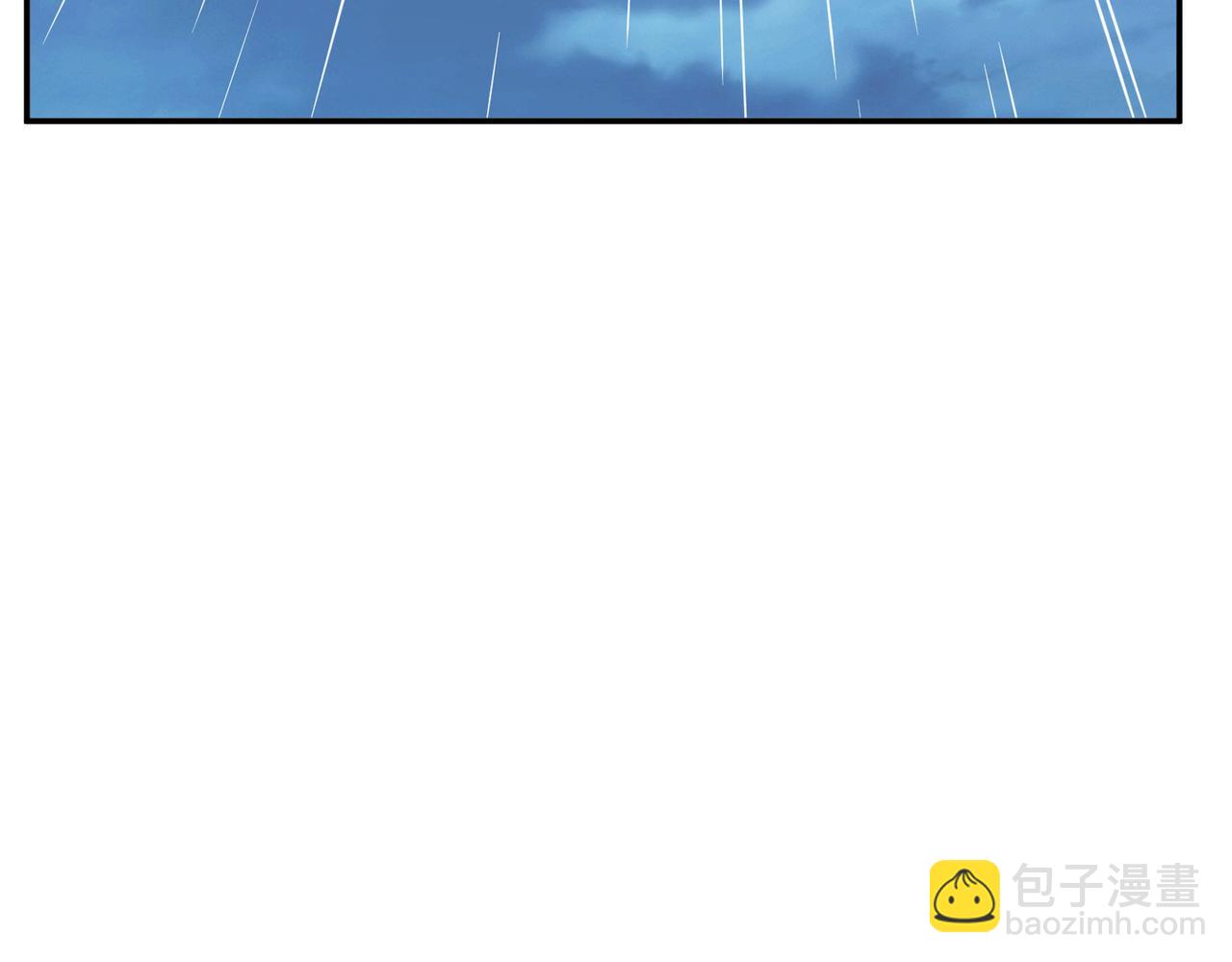 《男主和妹子都是我的了》第71话 试探 第6页