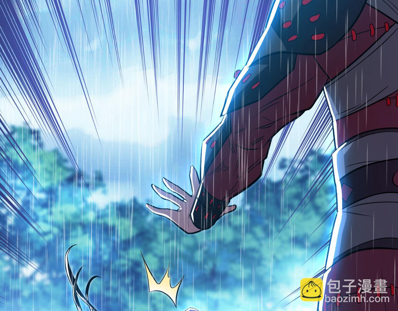 《男主和妹子都是我的了》第73话 坏消息 第22页