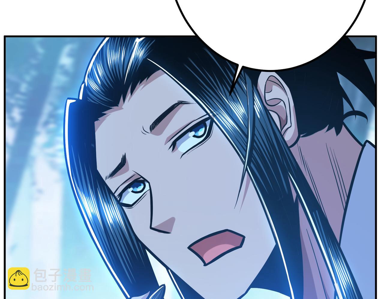 《男主和妹子都是我的了》第76话 危机 第24页