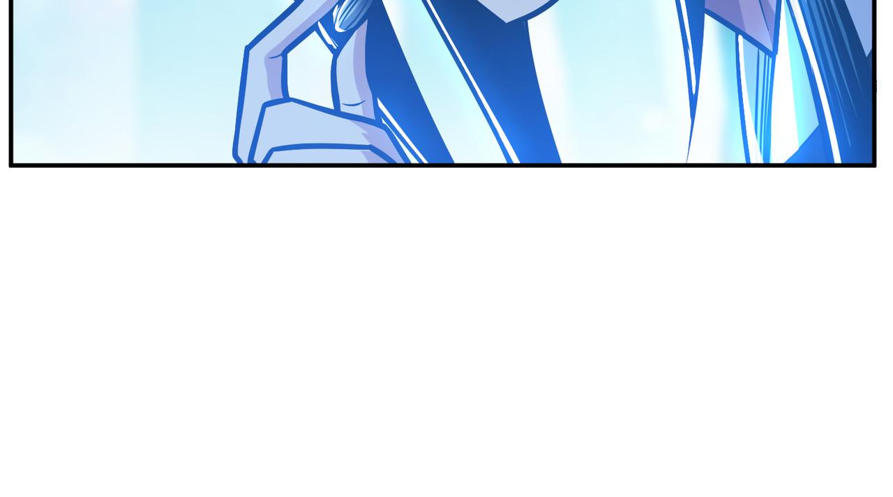 《男主和妹子都是我的了》第76话 危机 第25页