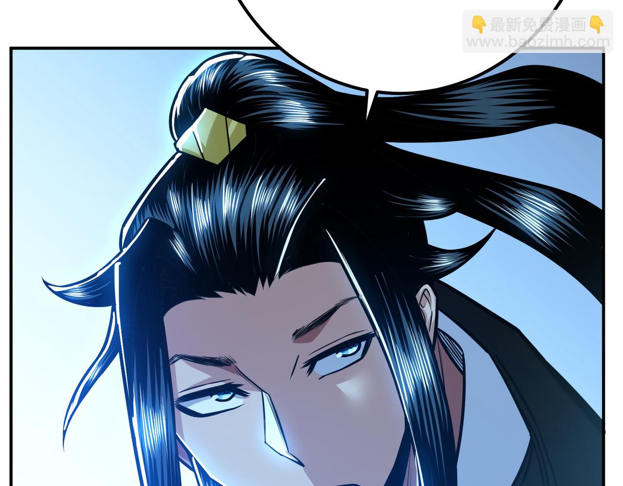 《男主和妹子都是我的了》第76话 危机 第36页
