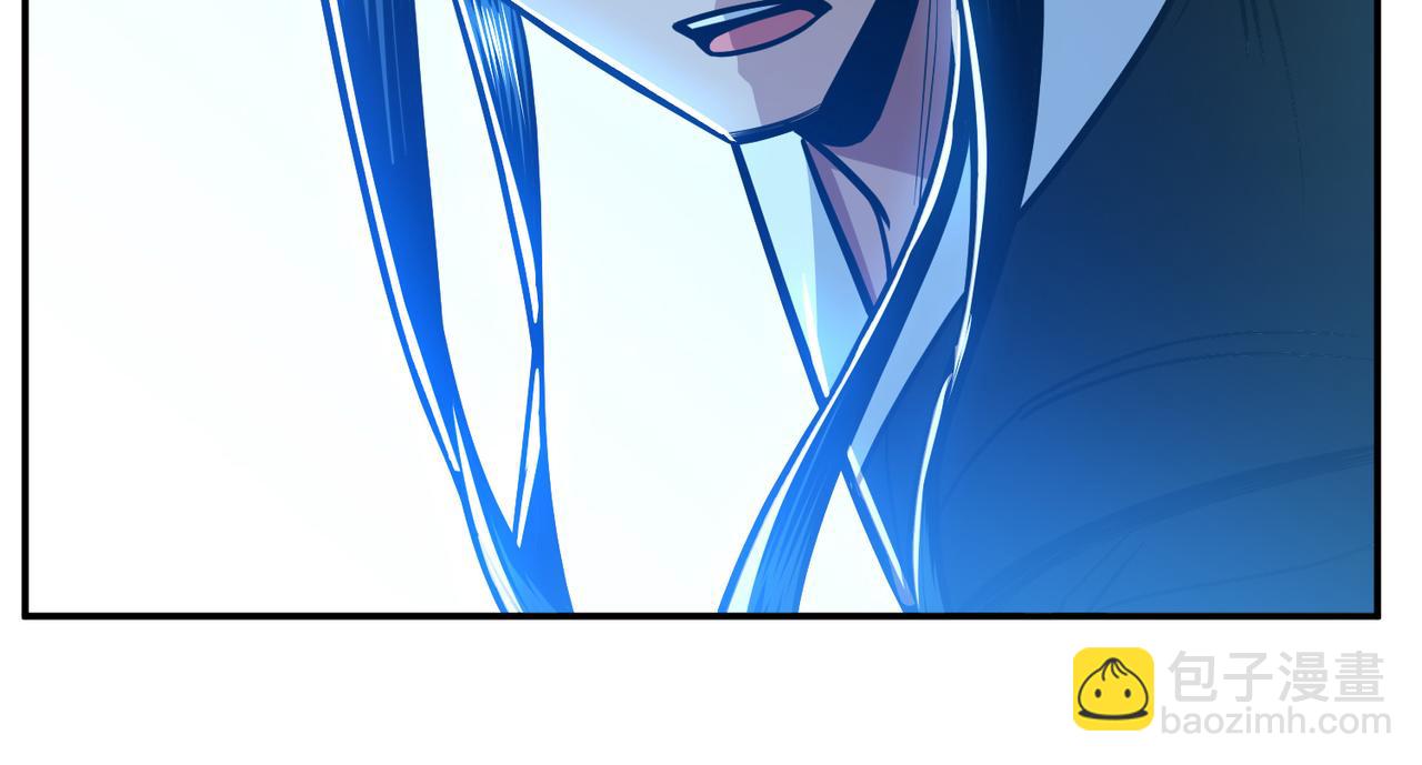 《男主和妹子都是我的了》第76话 危机 第37页