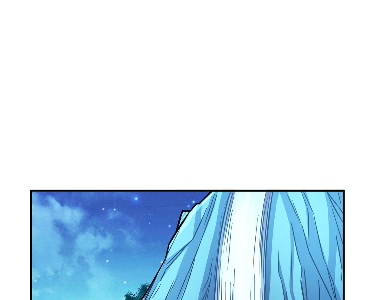 《男主和妹子都是我的了》第76话 危机 第5页