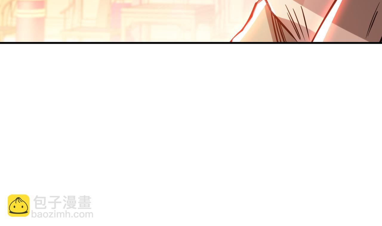《男主和妹子都是我的了》第78话 对峙 第24页