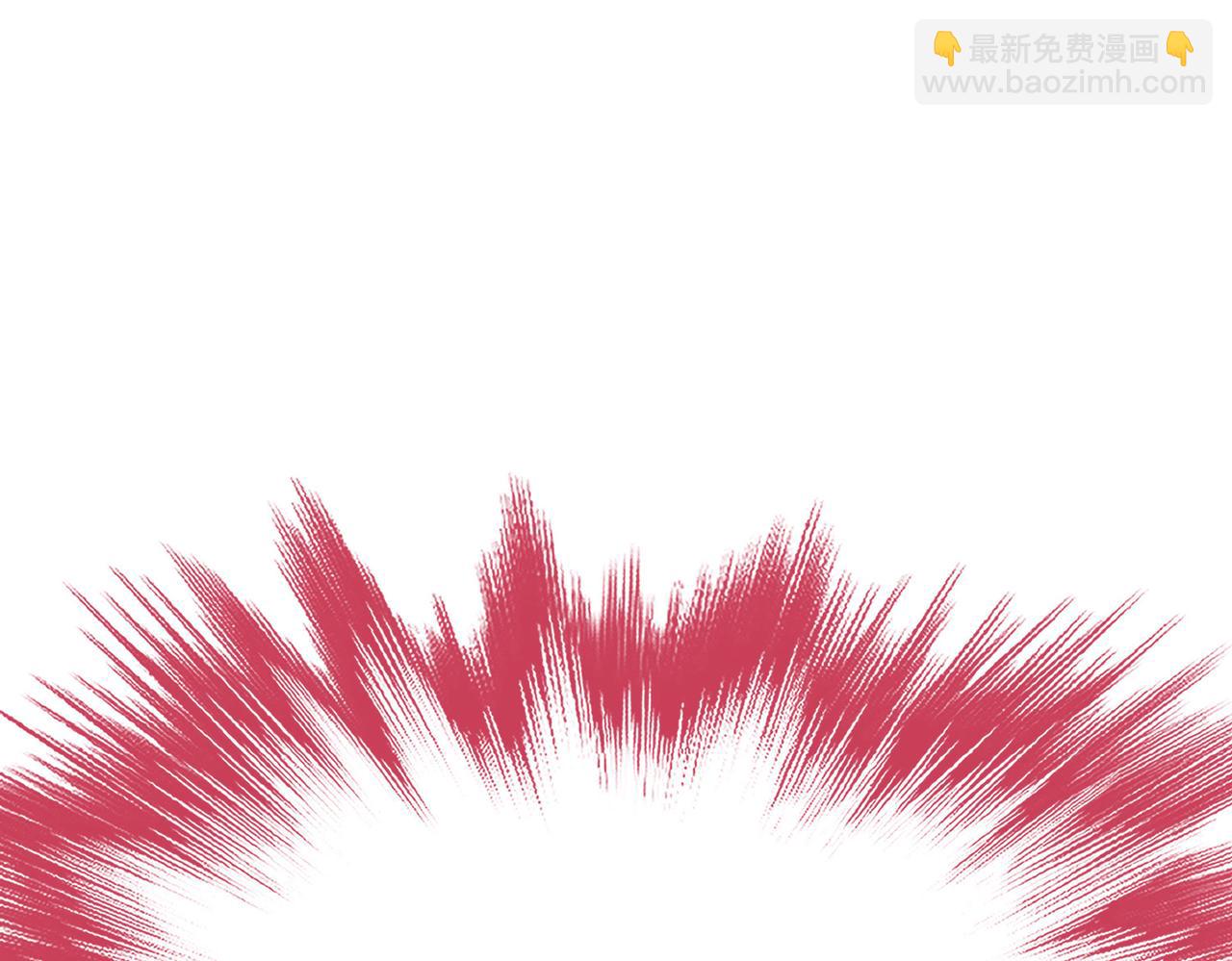 《男主和妹子都是我的了》第78话 对峙 第31页