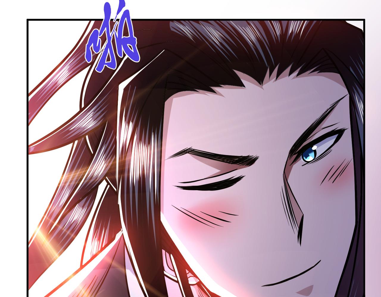 《男主和妹子都是我的了》第78话 对峙 第35页