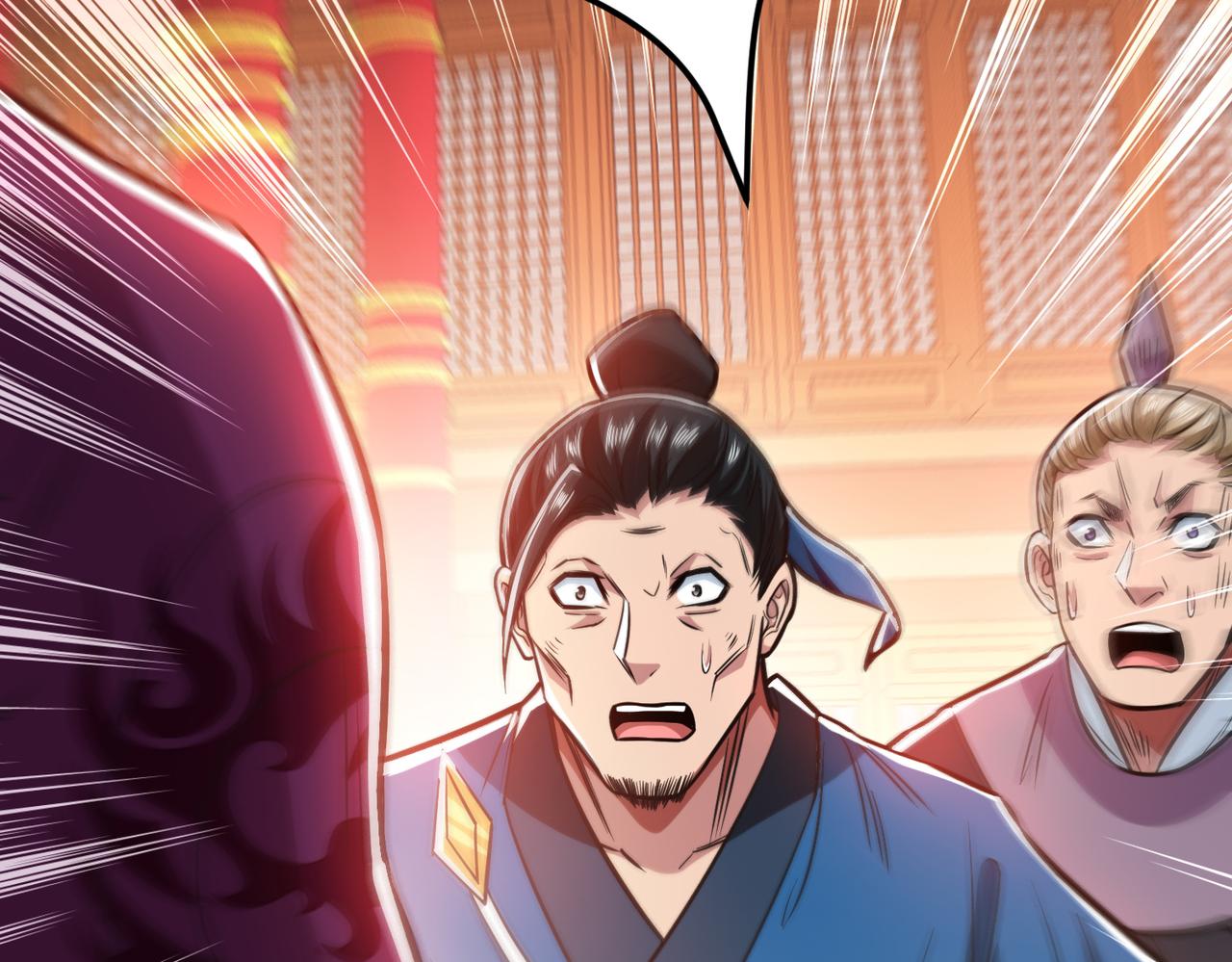 《男主和妹子都是我的了》第78话 对峙 第49页