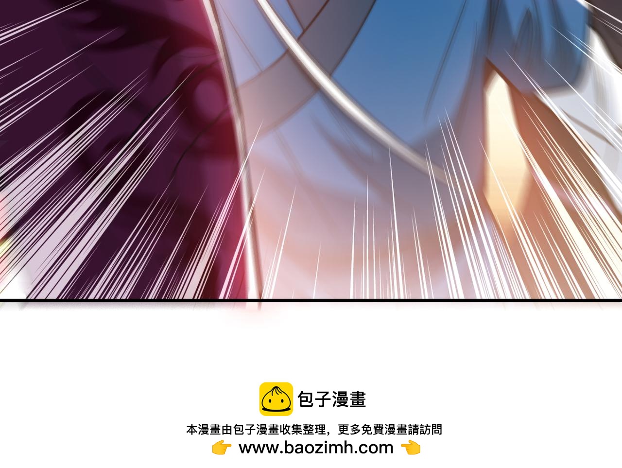 《男主和妹子都是我的了》第78话 对峙 第50页