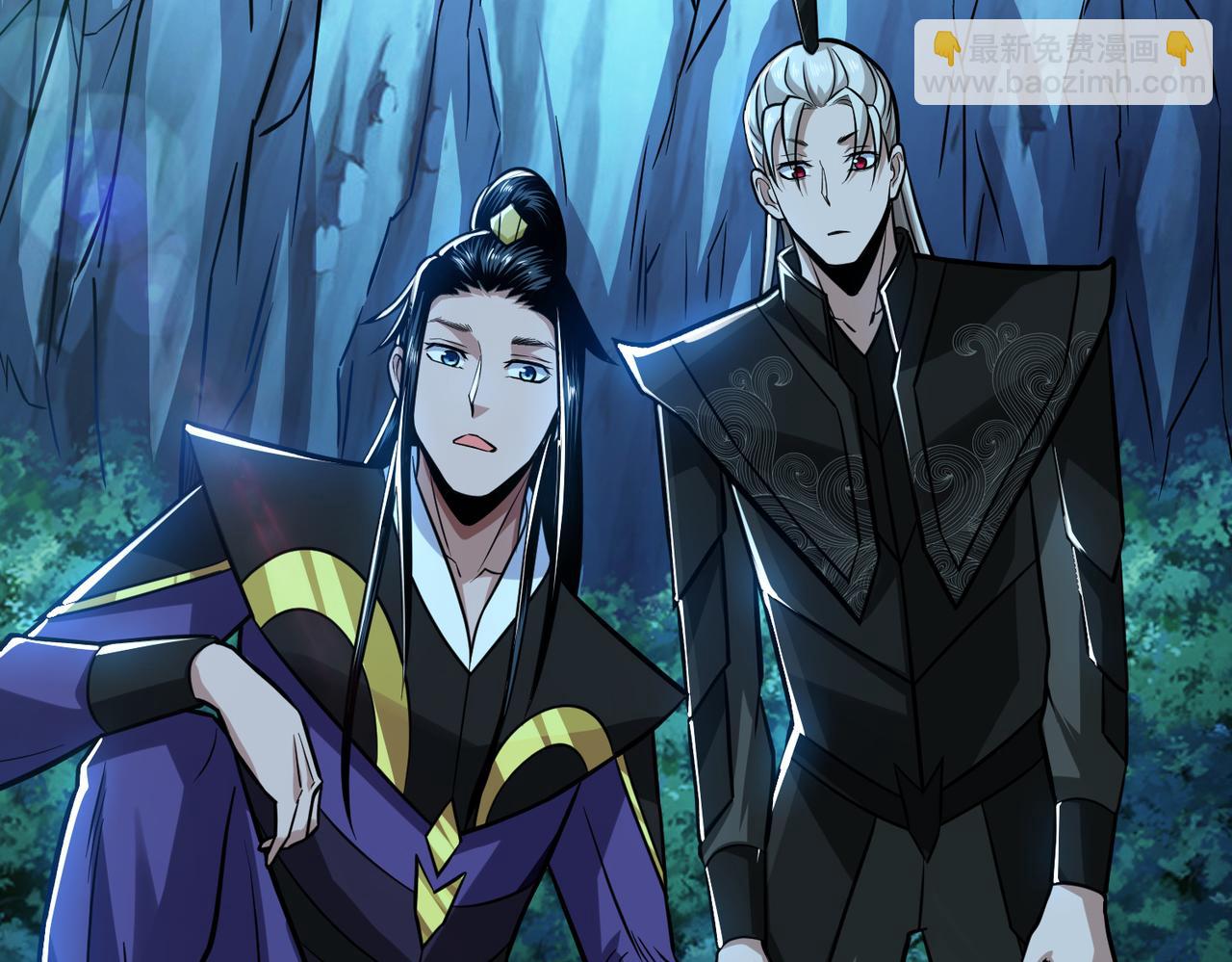 《男主和妹子都是我的了》第75话 入侵者 第48页