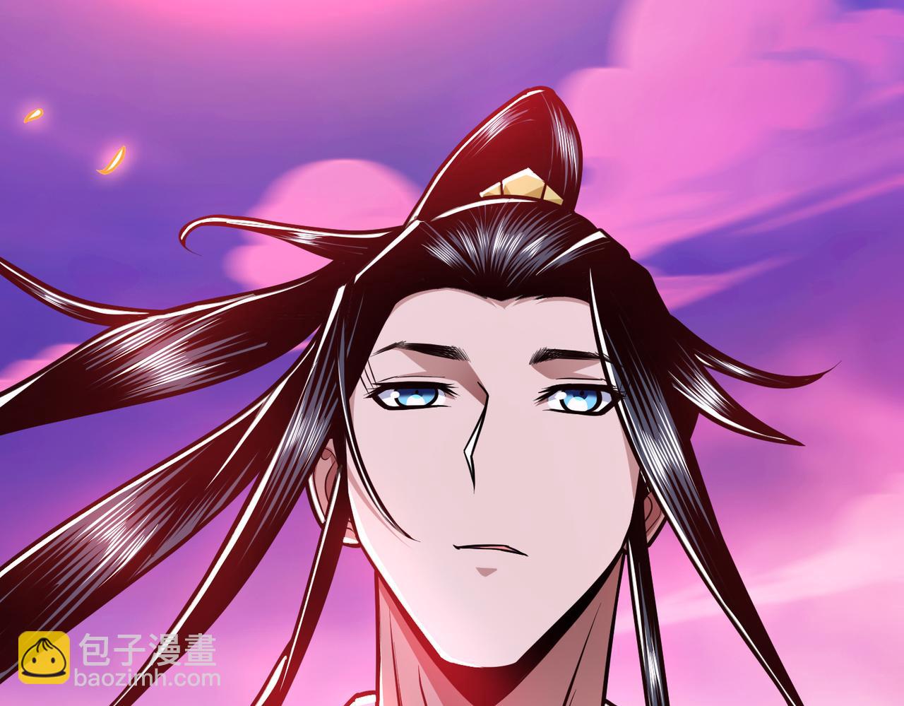 《男主和妹子都是我的了》第77话 陷阱 第24页