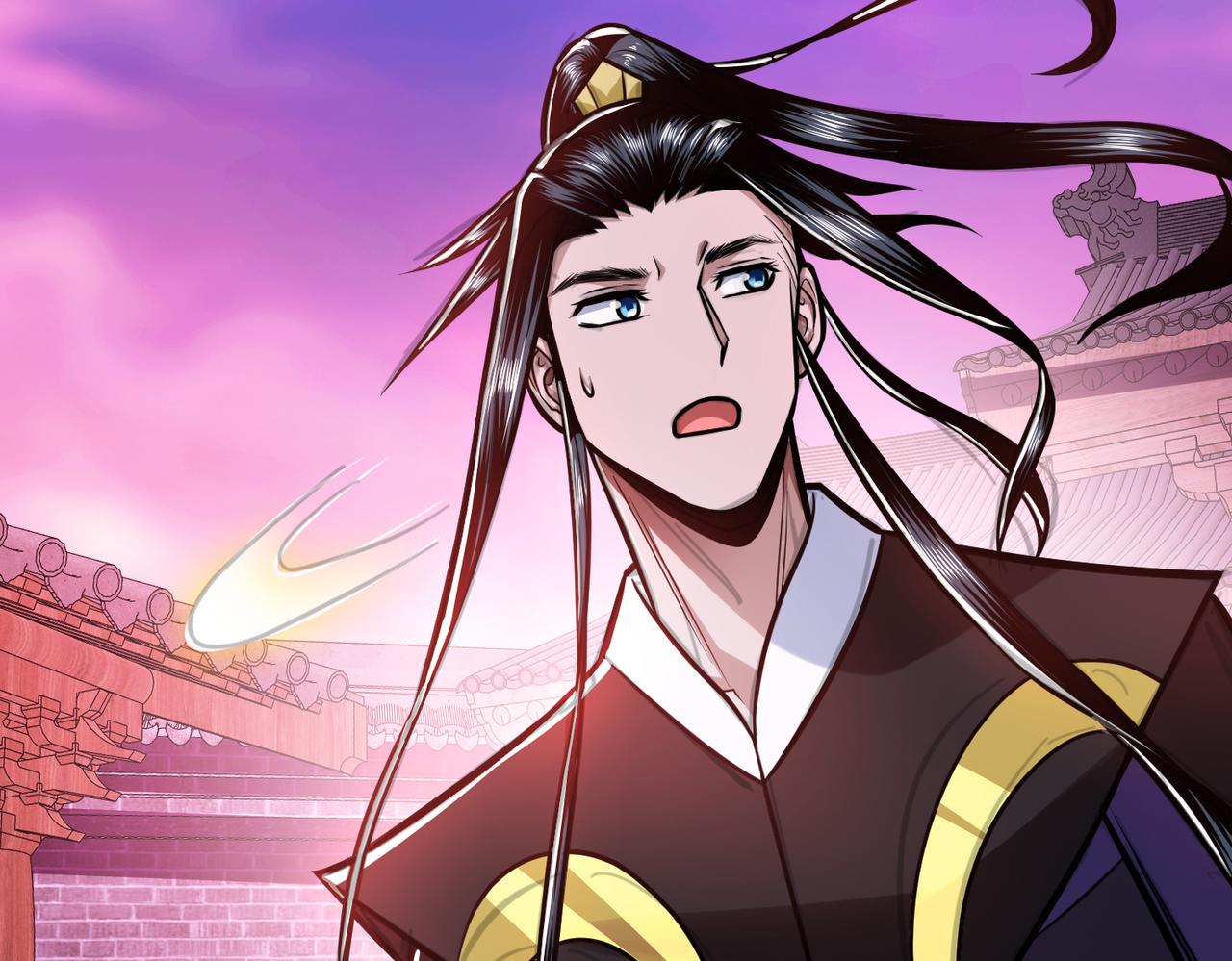 《男主和妹子都是我的了》第77话 陷阱 第43页