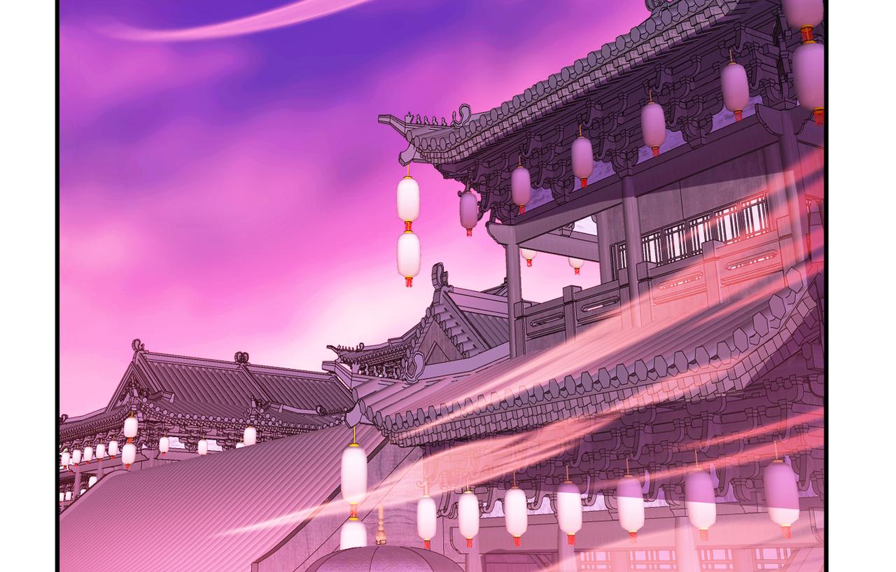 《男主和妹子都是我的了》第77话 陷阱 第7页