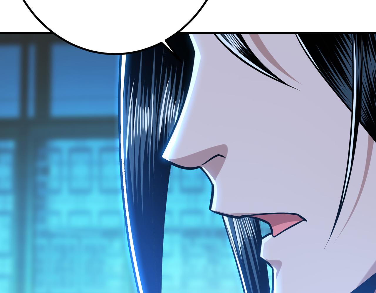 《男主和妹子都是我的了》第79话 绑架 第25页