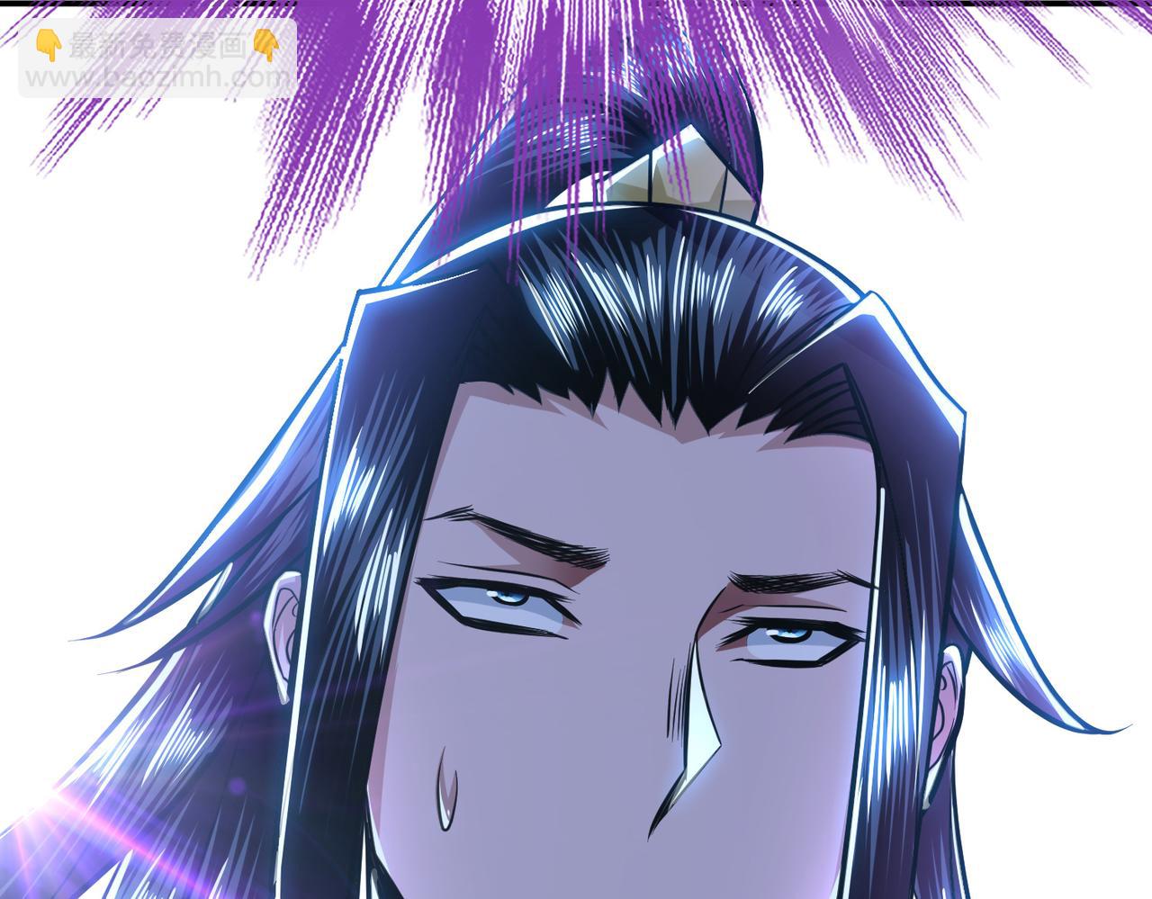 《男主和妹子都是我的了》第79话 绑架 第35页