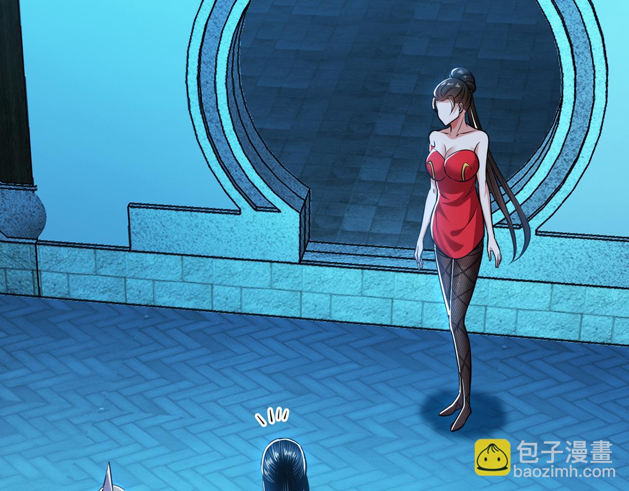 《男主和妹子都是我的了》第79话 绑架 第43页