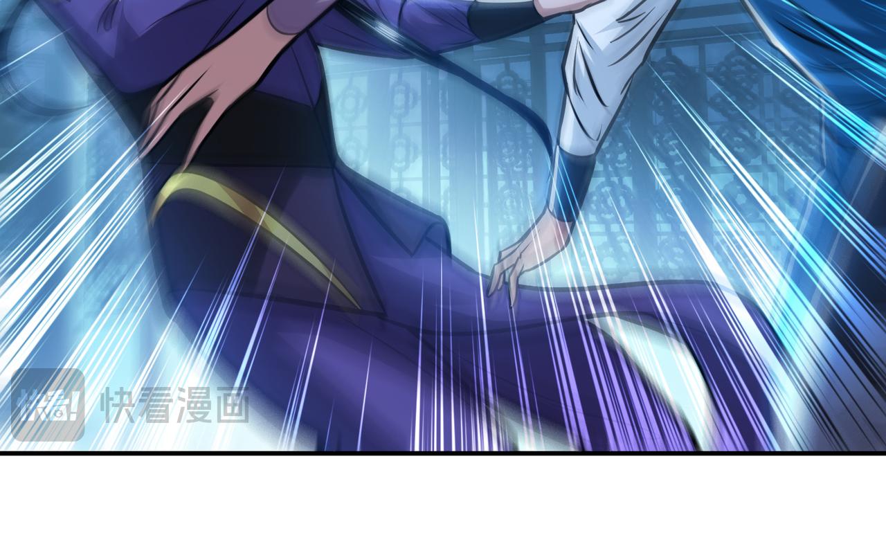 《男主和妹子都是我的了》第79话 绑架 第48页