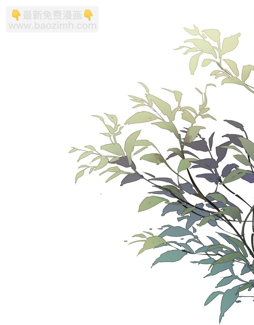 《早期驯服大猫的珍贵资料》007 秀才遇到兵 第20页